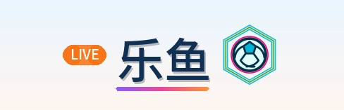 乐鱼 Logo